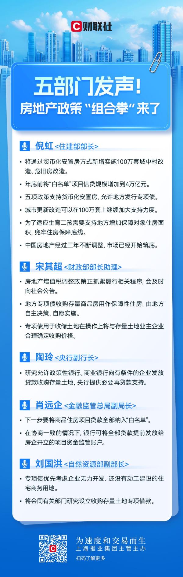 https://ltmall.oss-cn-shenzhen.aliyuncs.com/uploads/assets/images/{906B9AF3-37A7-0B75-8117-5C240CA7ECA2}.jpg